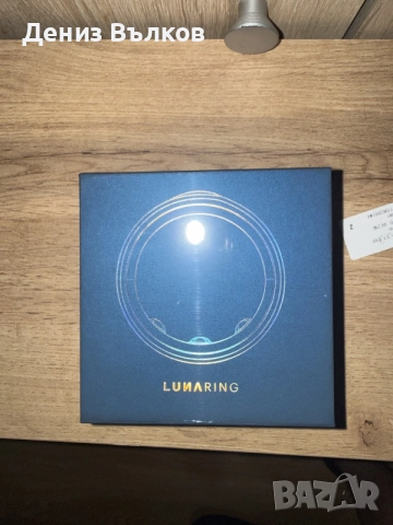 Luna Ring Smart Ring NBR1 Sunlit Gold – чисто нов, оригинална опаковка