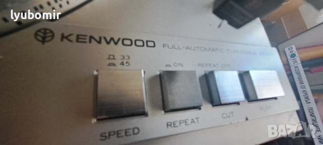Kenwood kd-2100 , снимка 10 - Грамофони - 44731484