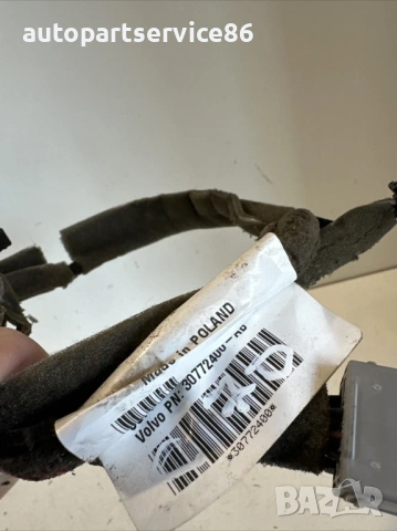 Съединителен кабелен сноп за Volvo C70 Convertible (2008) 30772400, снимка 3 - Части - 54064159