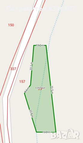 Продава се Парцел в с.Катрище, Кюстендил , снимка 3 - Земеделска земя - 54246245