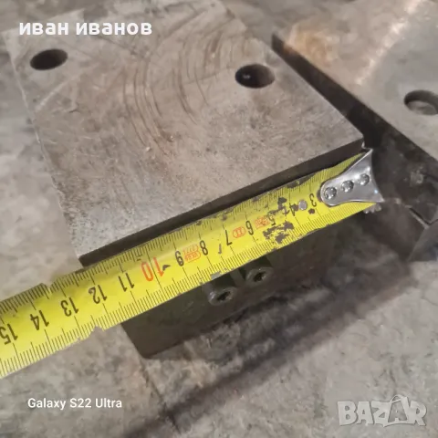 Матрици Дръжки Ножове , снимка 12 - Други инструменти - 47695068