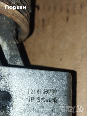 Водна Помпа с Виско Съединител Вентилатор на Радиатора  за  BMW E46 , снимка 4 - Части - 56445002
