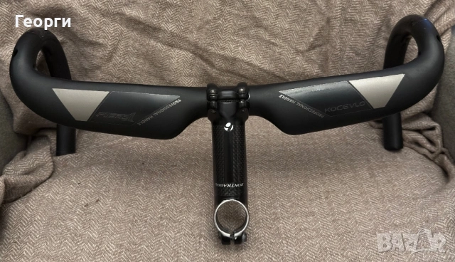 Карбоново кормило с лапа за велосипед