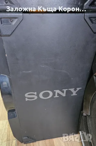 Аудиосистема Sony Shake X70, снимка 6 - Аудиосистеми - 56461251