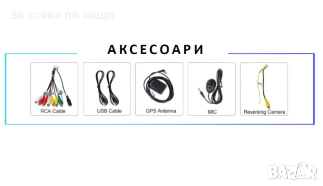 9-инчова мултимедия за HYUNDAI Santa Fe (2000–2005) + подарък камера, снимка 3 - Аксесоари и консумативи - 51886094