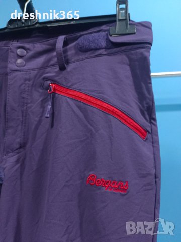 Bergans of Norway Долнище/Дамско М , снимка 3 - Спортни екипи - 39684888