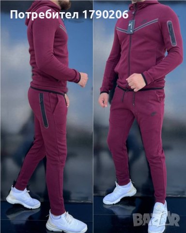 Нови мъжки екипи nike tech fleece , снимка 2 - Спортни дрехи, екипи - 40803252