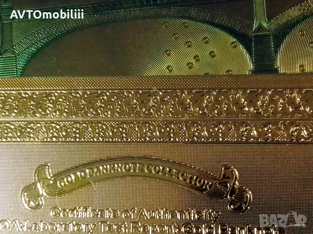 Позлатена 100 Евро Банкнота със сертификат, снимка 8 - Нумизматика и бонистика - 51340307