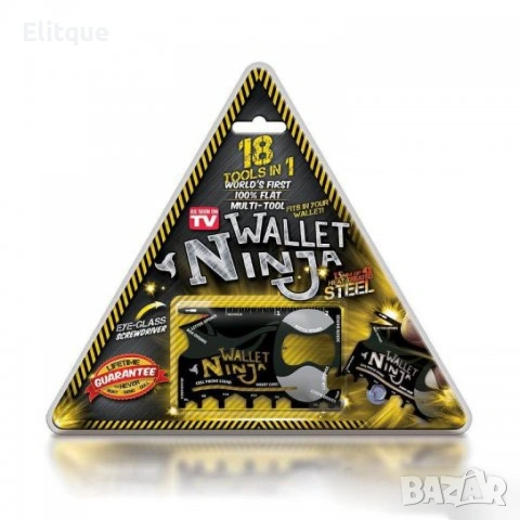 Wallet Ninja 18 в 1 – мултифункционален инструмент за портфейл, снимка 5 - Други инструменти - 53332123