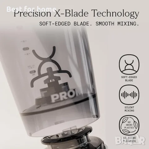 Електрическа бутилка-шейкър PROMIXX Pro (20 oz / ~600 мл), презареждаема чрез USB-C, графитено сива, снимка 5 - Други - 56243509