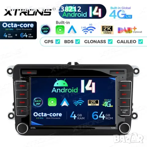 МУЛТИМЕДИЯ XTRONS ЗА VW SKODA SEAT PX74MTVL, снимка 4 - Аудиосистеми - 35560364