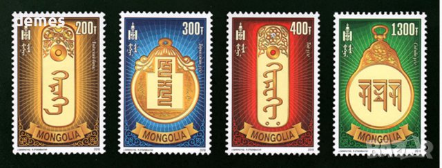 Монголска писменост-4 марки, 2018 г., Монголия
