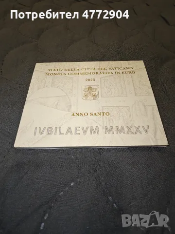 2 Euro Vaticano 2025 Anno Santo