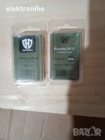 HDR 50, снимка 6 - Въздушно оръжие - 50022513