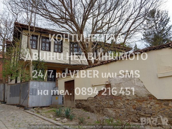 Парцел 150м2 в центъра на Стария град за жилищно, снимка 3 - Парцели - 44494886