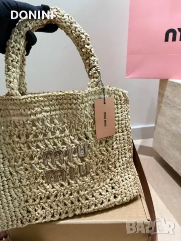 Miu Miu Belair Дамска чанта дамска чанта, кожа