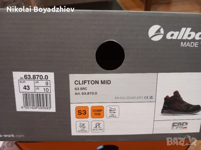 Мъжки работни обувки с защита Албатрос, снимка 3 - Други - 47946758