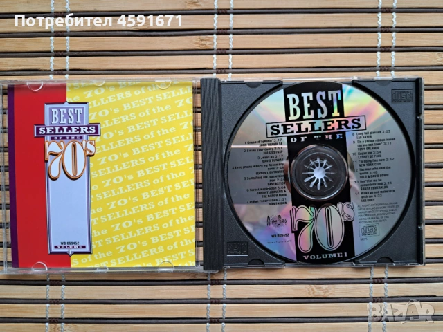  Best Sellers Of The 70's - Volume 1, снимка 2 - CD дискове - 53351803