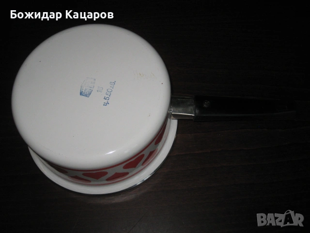 Нова,   емайлирана, не ползвана касерола, произведена през соца. Цена- 14 евро. Пращам по куриер. За, снимка 4 - Съдове за готвене - 54187067