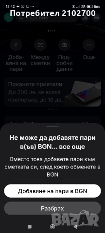 Боксова круша Adidas , снимка 4 - Други - 52655629