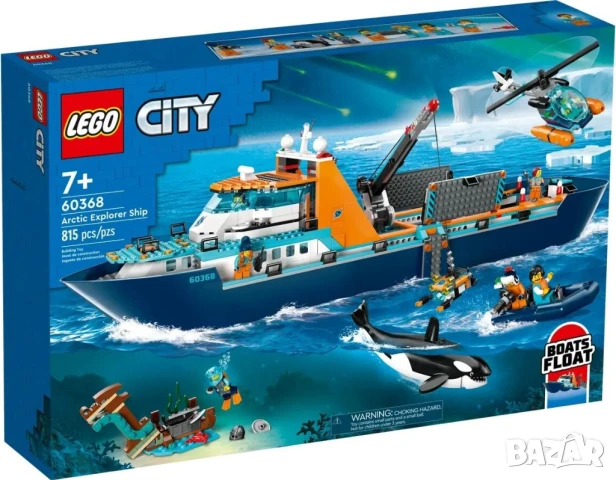LEGO City - Arctic Explorer Ship - 60368