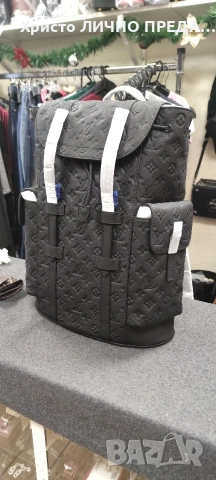 Ултра шикозна раница Louis Vuitton