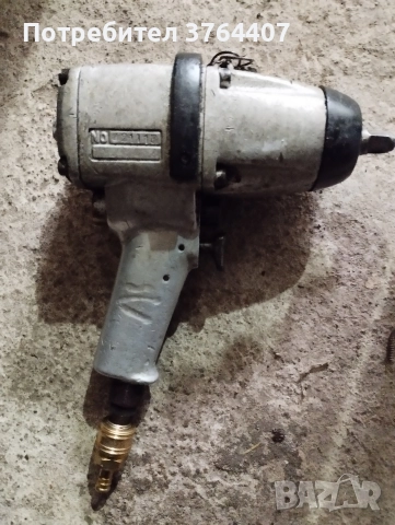 Гайковерт на въздух 