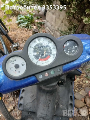 скутер внос от Германия, снимка 3 - Скутери и тротинетки - 51537027