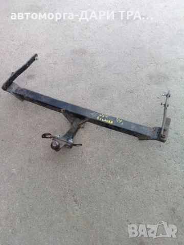 Теглич за Мерцедес Е-Класа 1998г. W210 Седан