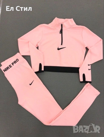💎Спортен комплект Nike,С М Л ХЛ,Еконт , снимка 3 - Спортни екипи - 54074263