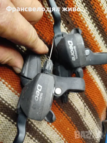 Комбинирани команди 27 скорости за велосипед колело Shimano deore st m 530, снимка 1