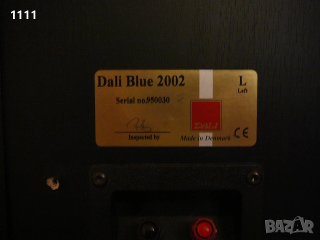 DALI BLUE 2002, снимка 6 - Ресийвъри, усилватели, смесителни пултове - 54231014
