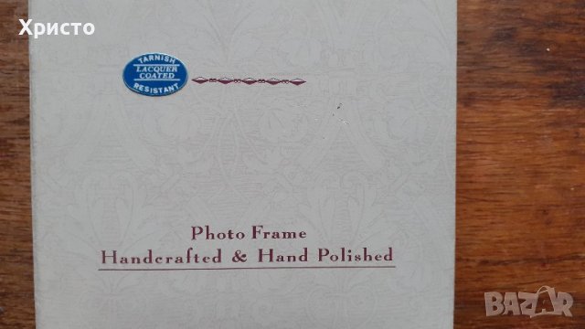 рамка са снимки 6х9 см метал, уникална, правоъгълна ръчно изработена и ръчно полирана, снимка 2 - Декорация за дома - 39194095