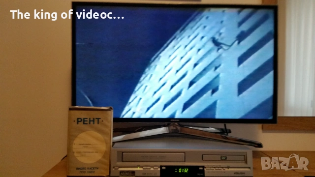 Видеокасета с два филма "Карате Бомбър " & Нинджа Гръмотевичния Удар " VHS, снимка 10 - Други жанрове - 53303802