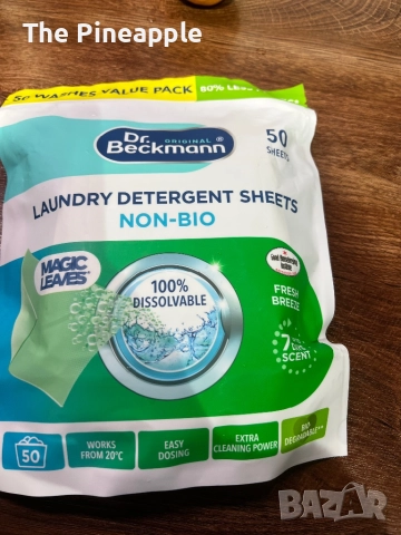 Dr. Beckmann non bio 50бр листчета за пране /Внос UK, снимка 2 - Перилни препарати и омекотители - 52912847