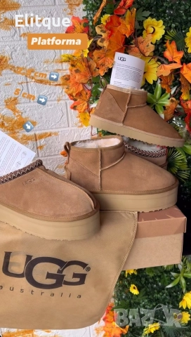 дамски боти Ugg 