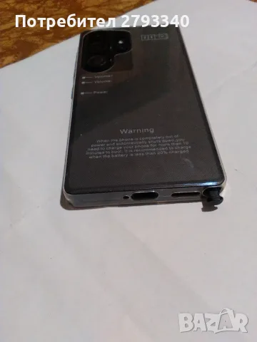 продавам нов смартфон viqee s26 ultra 5G,Андроид 15,4GB/64GB, 5.5 инча 80е, снимка 3 - Други - 55780830