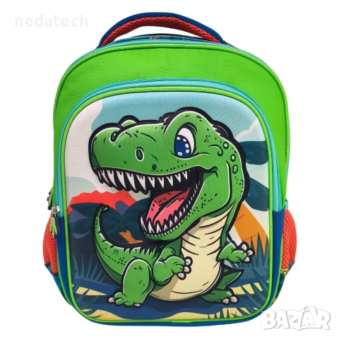 Ученическа раница  Динозавър, Зелен, 24x12x33 см.
