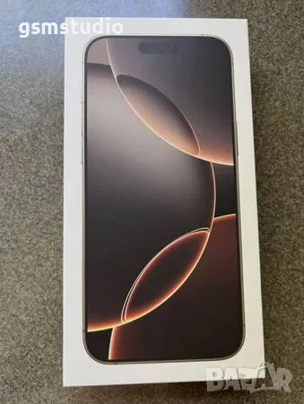 GSMSTUDIO предлага изкупуване на мобилни устройства - телефони, таблети, лаптопи