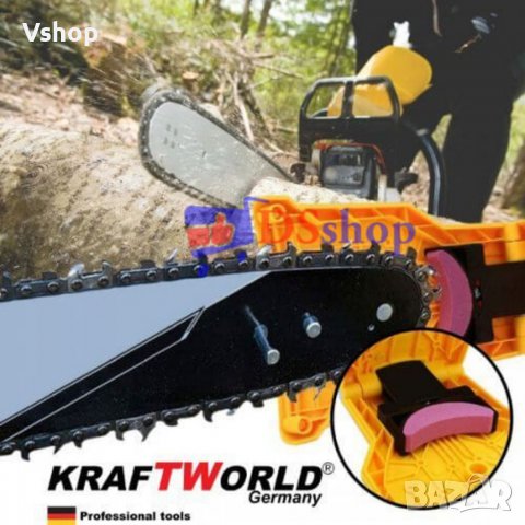 Немско Точило за верига на резачка KraftWorld / Машина за заточване на вериги, снимка 3 - Други инструменти - 38748011