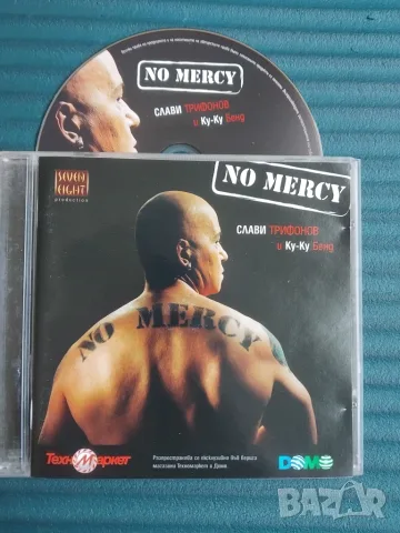 Слави Трифонов -  No Mercy - оригинален диск българска музика