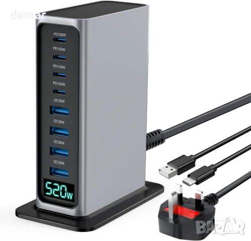 520W GaN станция за бързо зареждане, 4×USB-C (100W) и 4×USB-A (30W), снимка 1