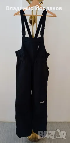 ски долнище за 14-15 годишни деца 