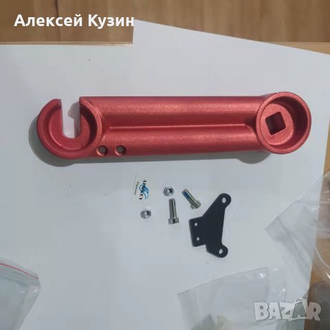 колело рамо Kugoo G booster