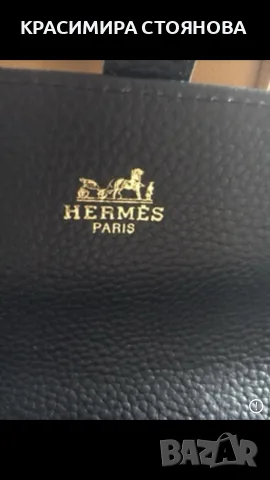 Hermes клъч , естествена кожа, снимка 2 - Чанти - 56150529