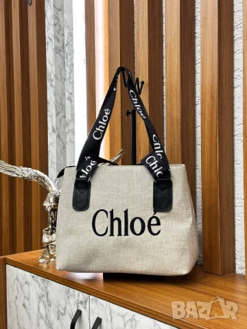 чанти chloe, снимка 13 - Чанти - 51426511