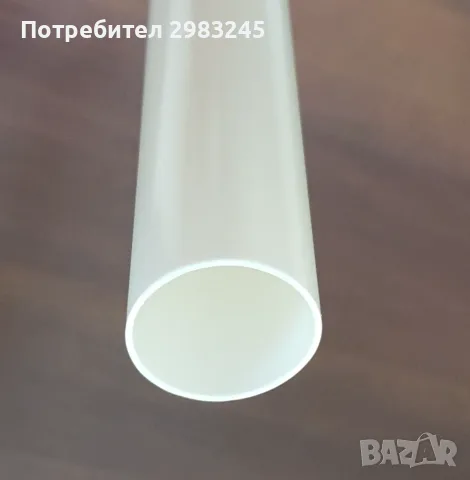 Пластмасов бял тубус, снимка 3 - Други стоки за дома - 56218857