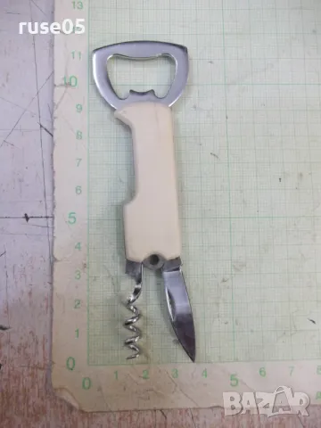 Отварачка с тирбушон и ножка, снимка 4 - Колекции - 50305117