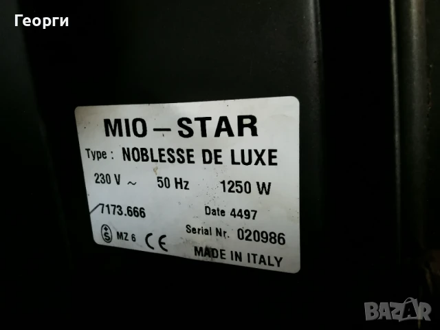 кафеавтомат , снимка 6 - Кафемашини - 51084278