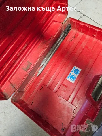 голям куфар на Hilte TE 6A